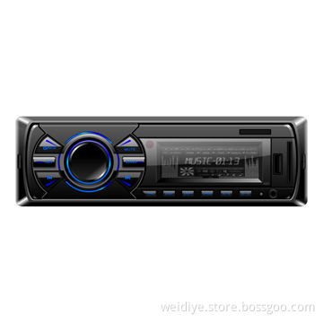 Car MP3 Player with 4 x 45W Output, Supports FM Radio, USB, SD or MMC Cards